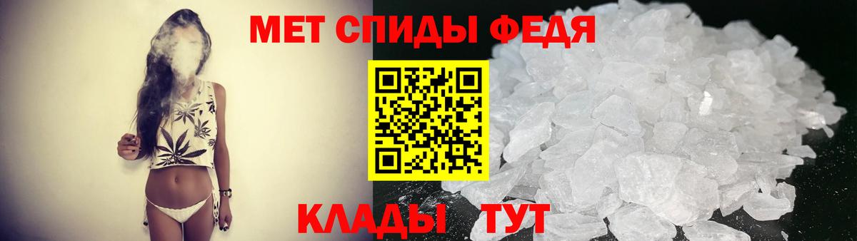 ОМГ ОМГ зеркало  АМФЕТАМИН 97%  АМФЕТАМИН  Вход с VPN  Всеволожск 