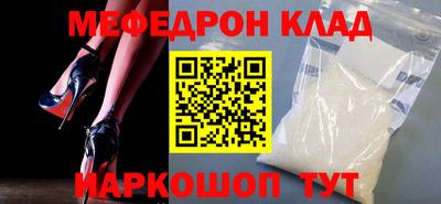 apvp Рязань