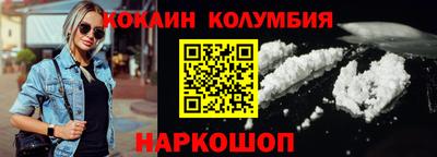 гидропоника Апрелевка