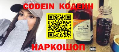 гидропоника Апрелевка