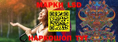МДМА Апшеронск