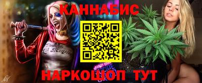 гидропоника Апрелевка