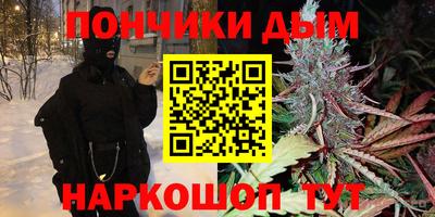 гидропоника Апрелевка