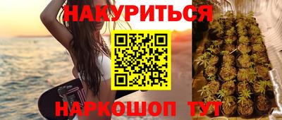 гидропоника Апрелевка
