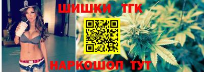 МДМА Апшеронск