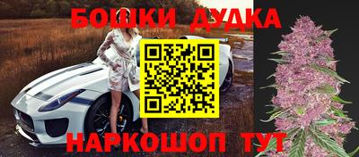 гидропоника Апрелевка