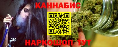 МДМА Апшеронск