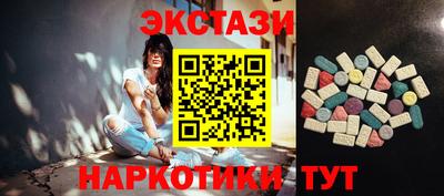 меф Аргун
