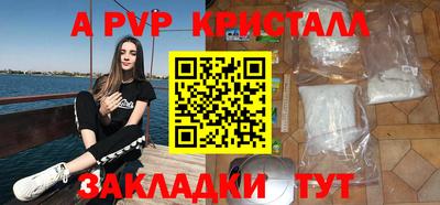 гидропоника Апрелевка