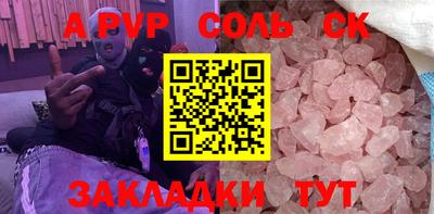 ECSTASY Рузаевка