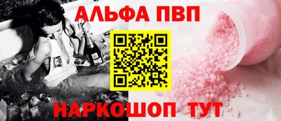 гидропоника Апрелевка