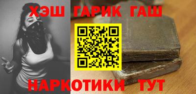 гидропоника Апрелевка