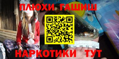 гидропоника Апрелевка