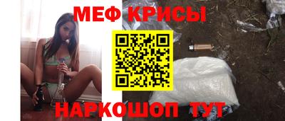 гидропоника Апрелевка